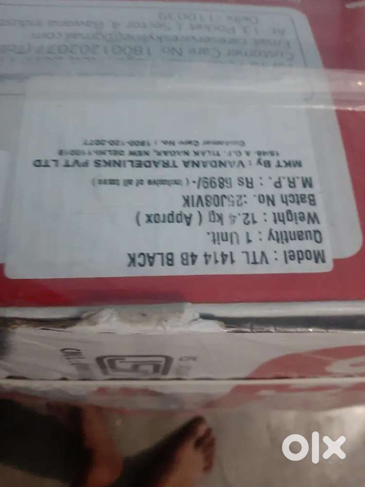 Gas Oven_SKYLINE BRAND_4BURNER model no. VTI. 1414 4B BLACK