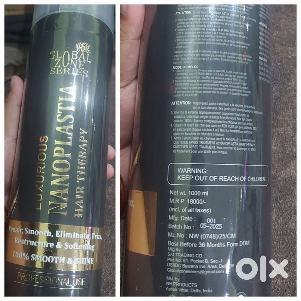 Luxurious Nanoplastiya hair therapy cream