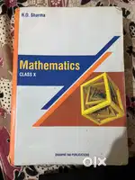 class 10 RD sharma
