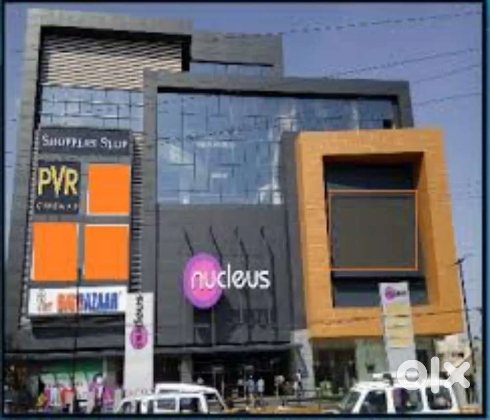 Urgent requirement for Nucleus Mall
