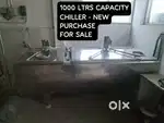FUNCTIONAL  MILK PLANT for IMMEDIATE SALE at THROW AWAY PRICES as OWNE