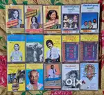 Malayalam Gulf Audio Cassette