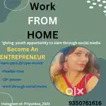 Online work