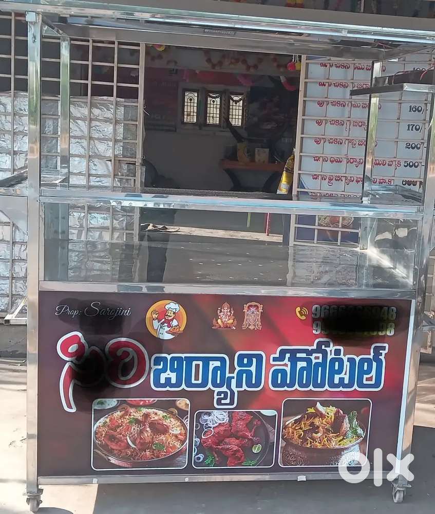 80,000 biryani equipment