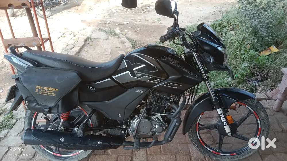 My bike is well maintained