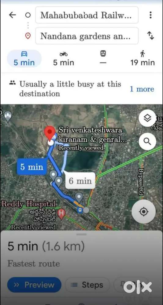 Plot for sale due to the financial problems
