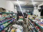 Super Mart