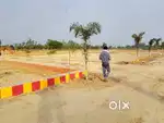 सैनिक भाइयों और सरकारी कर्मचारियों के लिए दशहरा दीपावलीतकरजिस्ट्रीफ्री