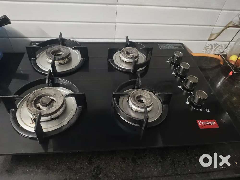 Prestige 4burner hop