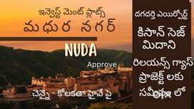 Highway facing NUDA plots near Airport ( dagadharthi)