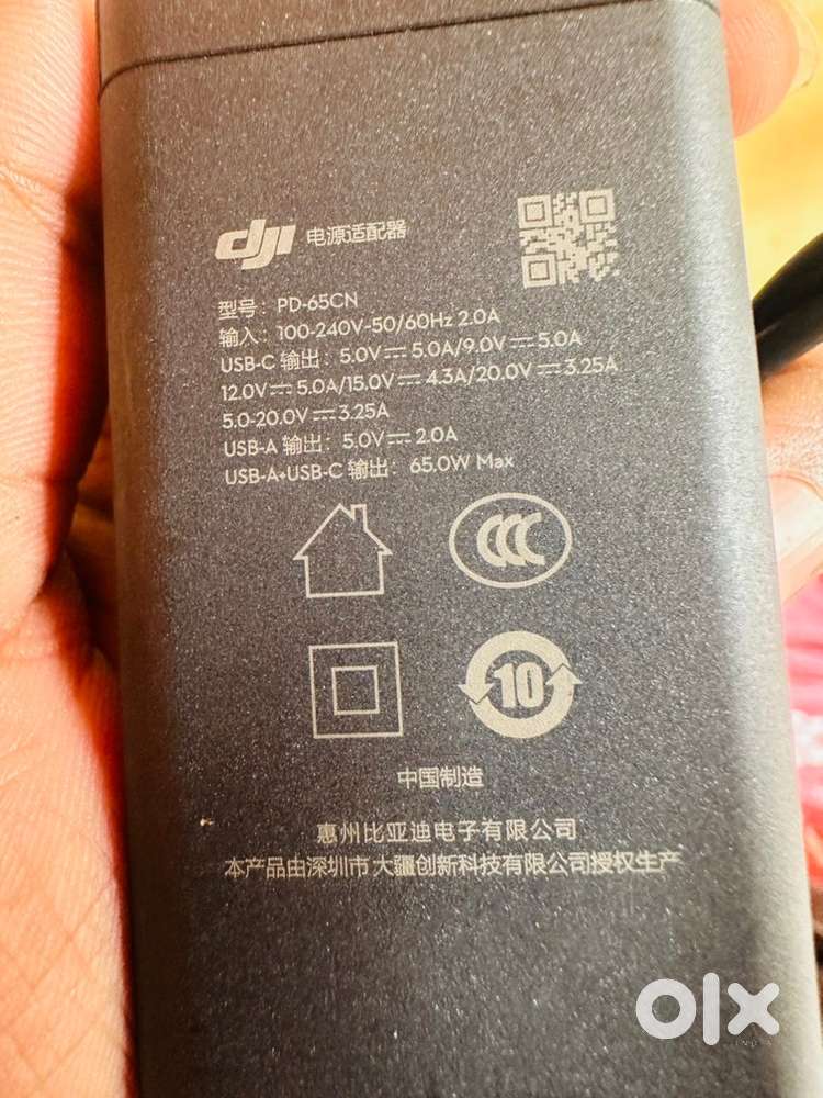 Dji adaptor 65w