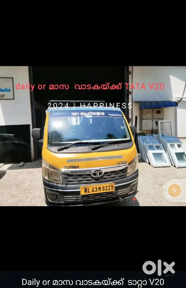 House shifting, office shifting.. Backage move