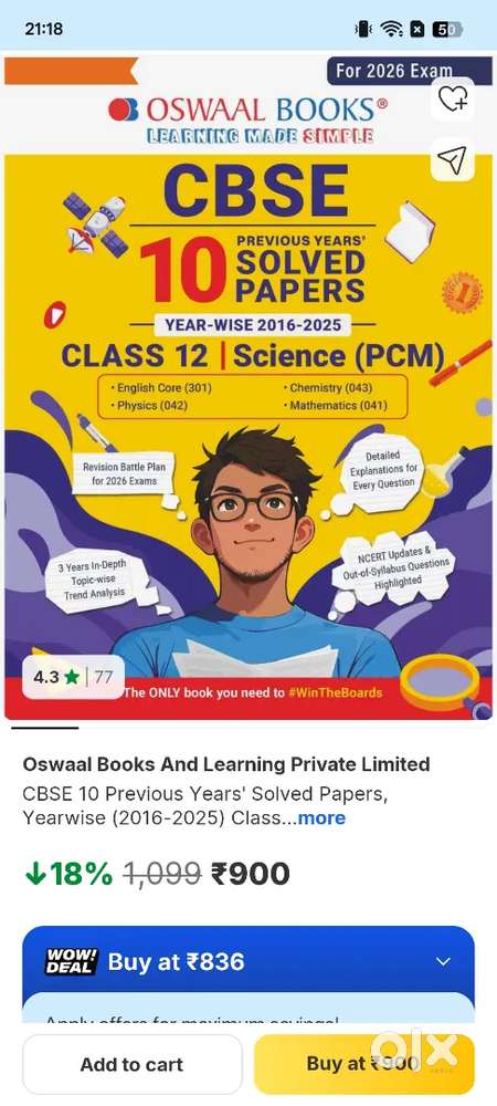 Oswal class 12  10 year pyq's 2016-2025 pcm with English