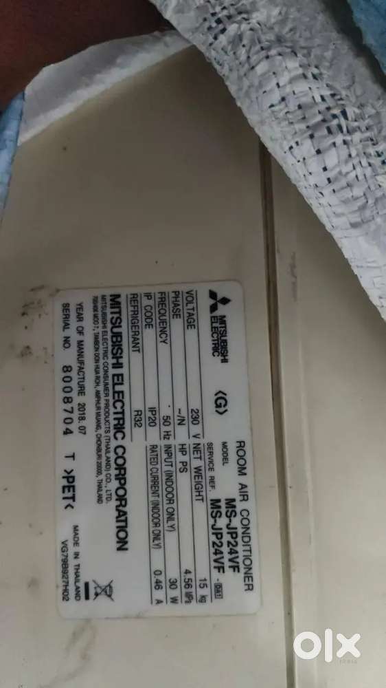 Mitsubishi ac 2.2 ton