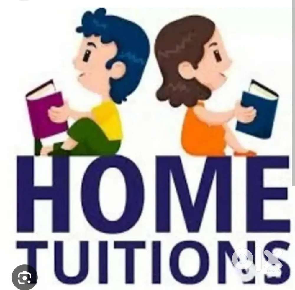 Home's tutor