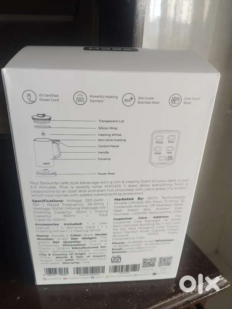 Brand New Xech Smart Mug Coffee Maker Electric Milk Frother Machine