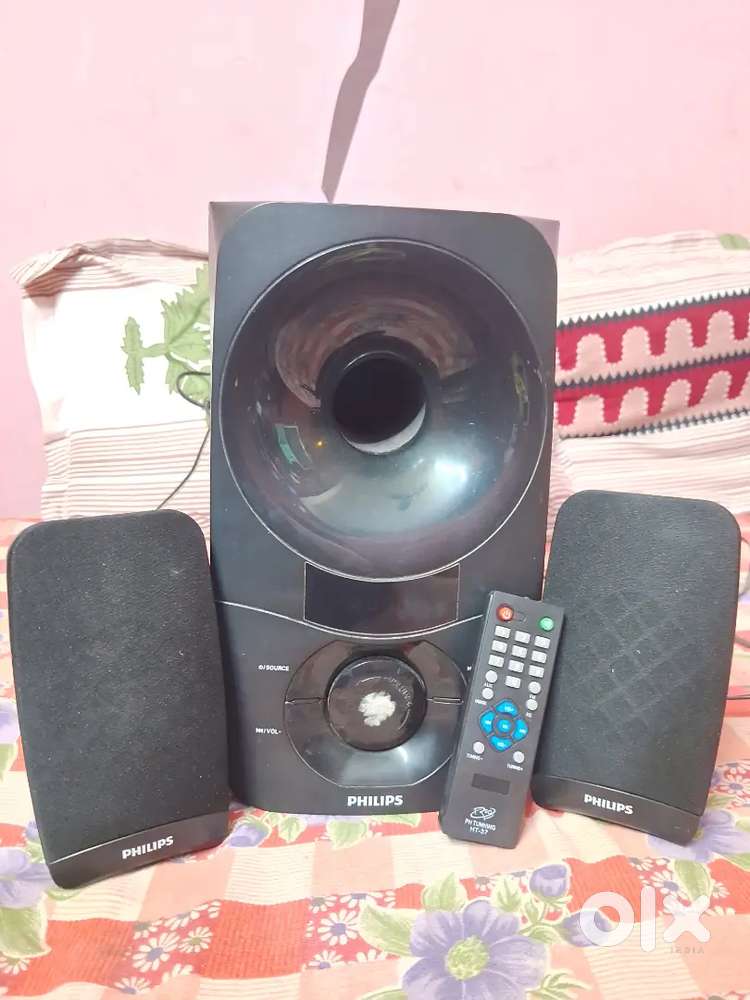 Philips Home Theater Speaker