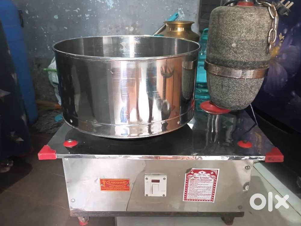 Home kitchen grinder