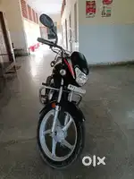 All new bike