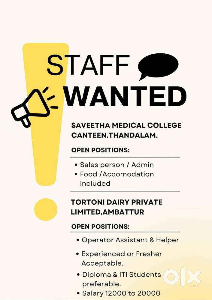 staff wanted