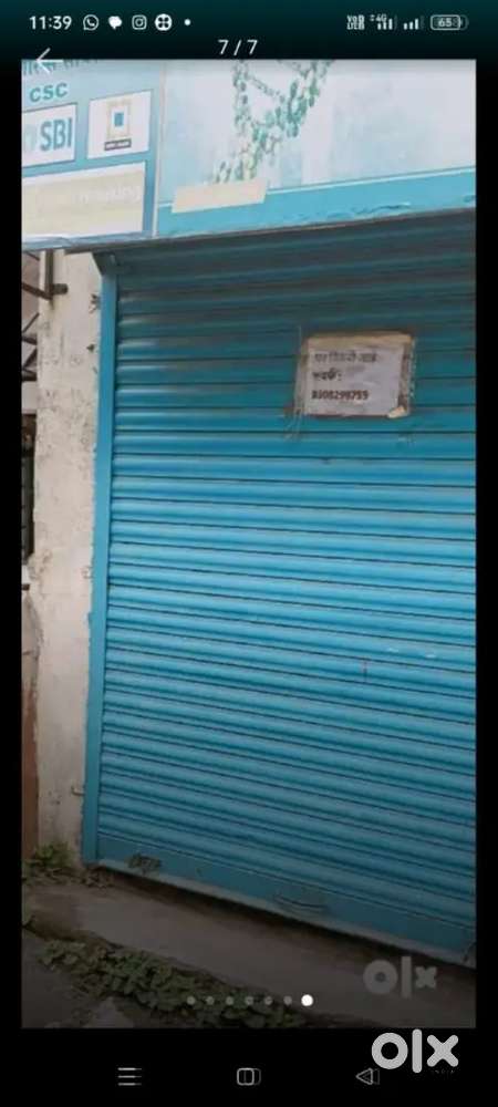 UPER HOUSE And ROAD FRONT SHOP