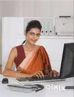 System Operation Only Female Required