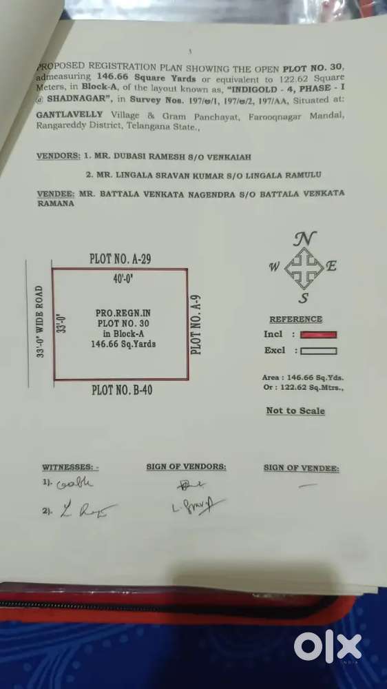 Dtcp Plot for sale near Shadnagar