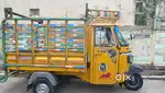 Full condition spot transfer no repair bs 4