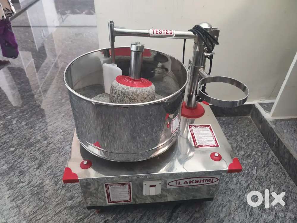 Electric Grinder