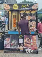Shorma machine single burner urgent sell