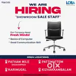 WANTED SALES STAFF