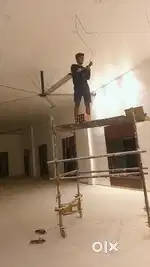 Electrician