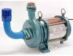 moter for home use