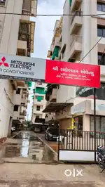 I want to provide my shop for a rent