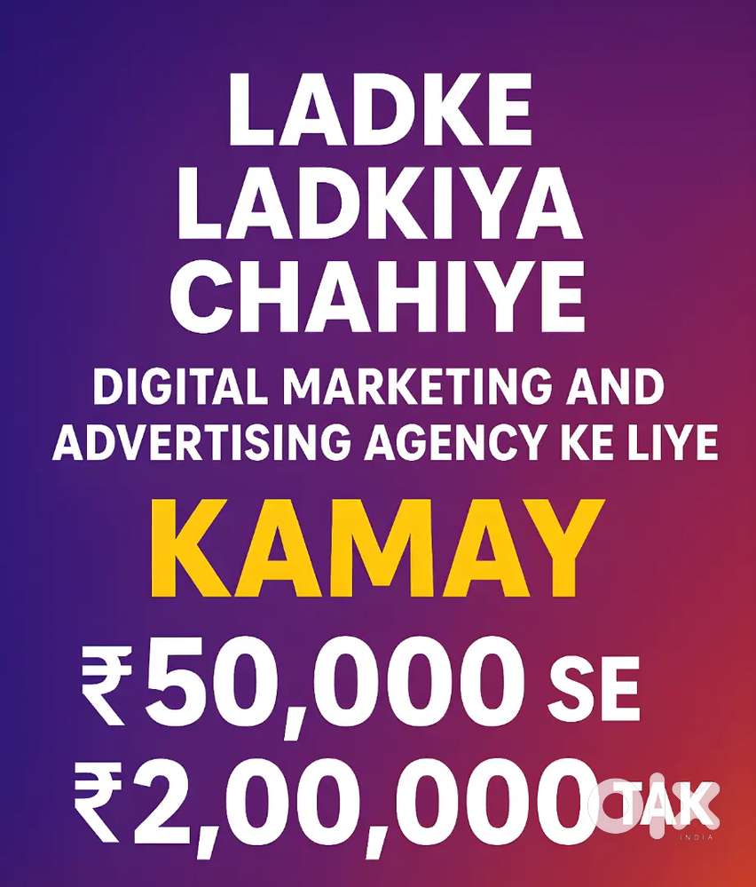 Sales and marketing for advertising company