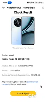Narzo 70 5g