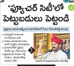 HMDA LIMITS PLOTS JUST 7999 RUPEES ONLY