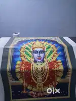 Flex baner print machine
