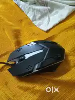 Gaming mouse