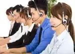 Calling me