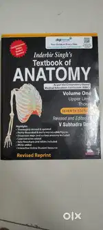 Textbook of anatomy