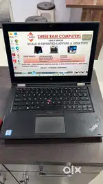 Lenovo Yoga 260