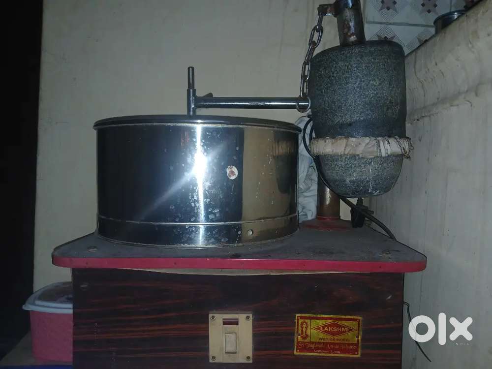 Lakshmi grinder