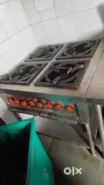रेस्टोरेंट पिज़्ज़ा शॉप कैफे होटल ढाबा का पुराना सामान