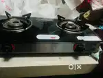 Gas chullah with two burners