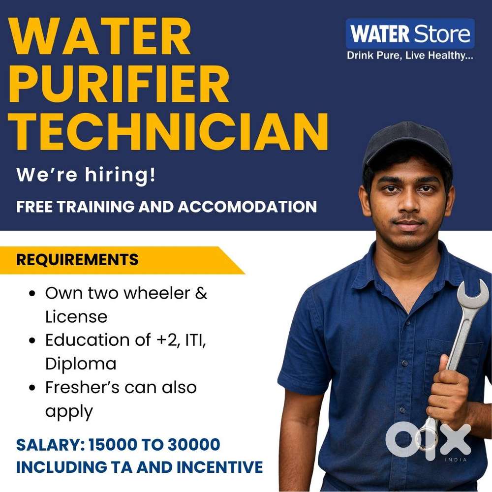 Job Title: Service Technician Trainee – Water Store