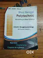 WBP Civil Engineering 4th Semester Textbook by MX Matrix