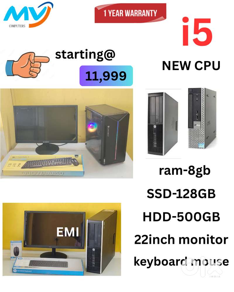 full Set @ Low Price  CPU - Branded Intel  Ram - 8GB DDR3  Hard Disk -