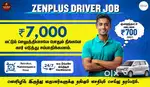 Zenplus Fleet Driver Job - Uber Driver Job - Rapido Ola Driver Job