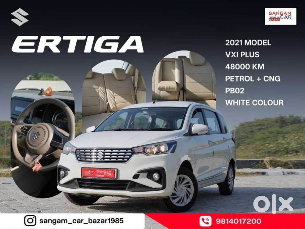 Maruti Suzuki Ertiga 1.5 VXI, 2021, Petrol